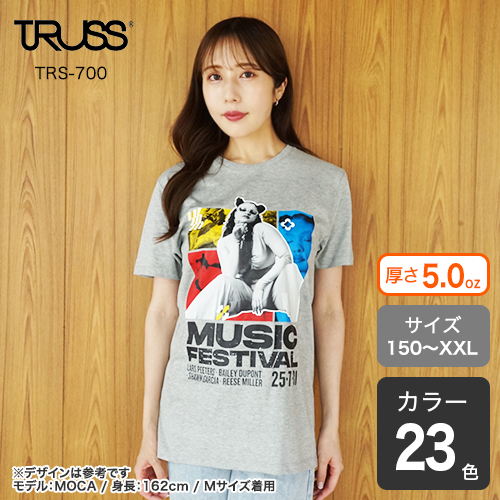 Image d17d7b1cb0976a94d5fbb09dddb24bc6aa8ed3edbb9d80e8cad6a69b15a07503