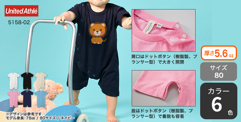 25SSpre 完売　ロンハーマン　オリジナルシャツ　サイズS 8032000889707_2.jpg?v=