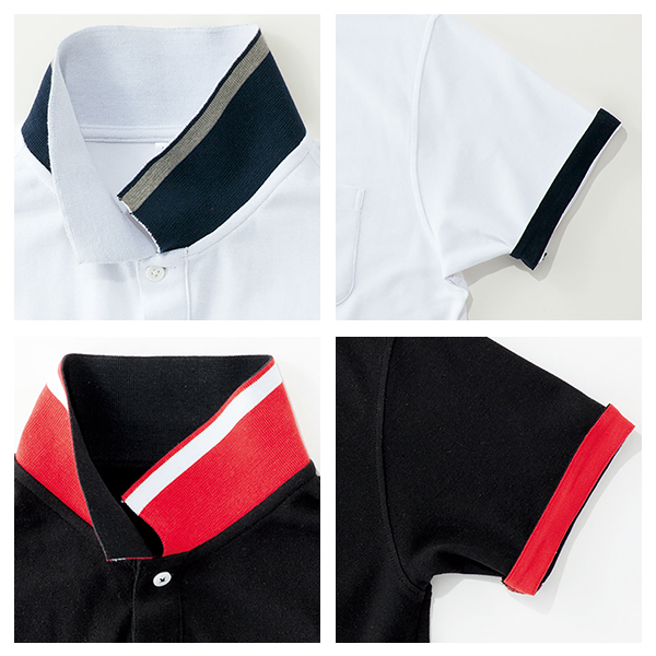 ホワイト、ブラックの襟・袖裏カラー