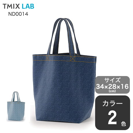 Image dd2531efb92be3c9ab2f2710f2a4716f8bb7cadede86b09d2a5daf2fc116bd26