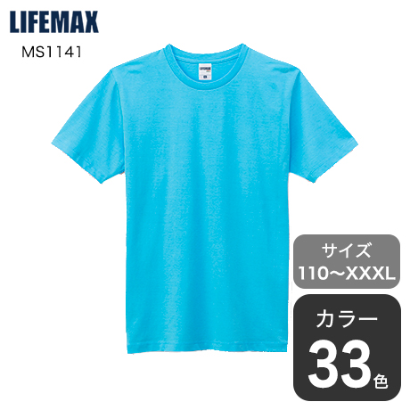 ユーロカラーTシャツ