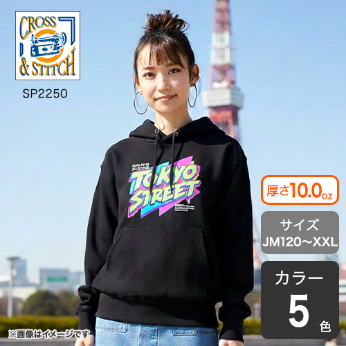 Image e4734b75e8cc345fd1bc5ebee6454c9a0da0d847de6bfed34267563cca508fee