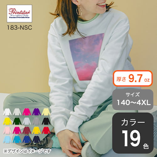 Image e92d9232ef3e9b4c01109fdb70795f800df8d1b5a1583e4cbb1e4fdad613b0a0