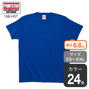 Image ea6c3512cdd950a8b7a808964a95d314a36e003b60d3eca8fe44f9ca8aa3b42c