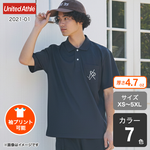 Image eaa64eda9883e493994df2731fc70ec2cc5b2e8c7fc227acd8c4fa7e94eb85ec