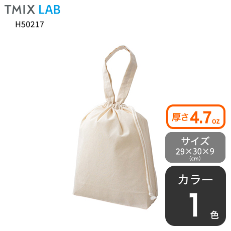 コロリドコットン巾着トート(M) ナチュラル(tote)