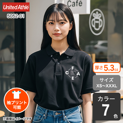 Image ee61a2e6894fc4c5c0d79ee6b7118a64ba86f2eff31f1b35eb067bde2d8b7184