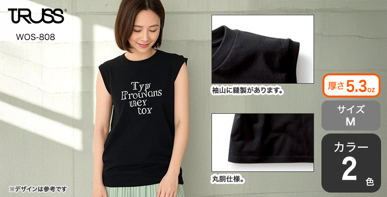 注目■mutaGOLF■大人気 スリーブ切替 Tシャツ 国内発 すぐ届く muta（ムータ）オフィシャルサイト – muta Online Store