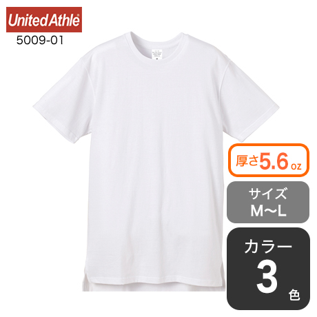 ロングレングスTシャツ