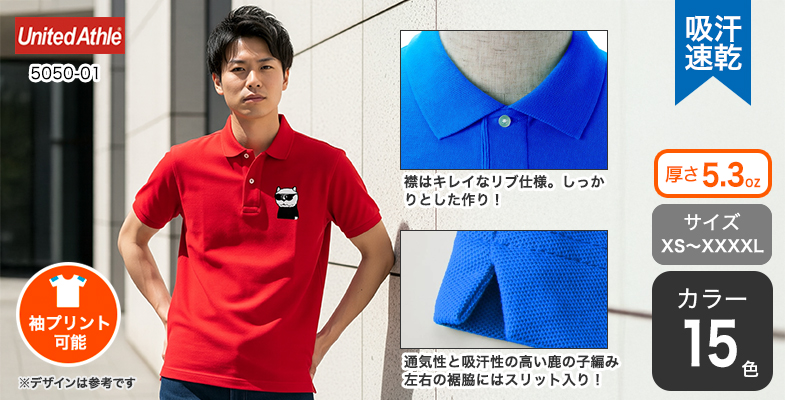  ☆リラックスユーティリティシャツ TOY'S McCOY トイズマッコイ DSA-100-608 COTTON SATEEN SHADE
