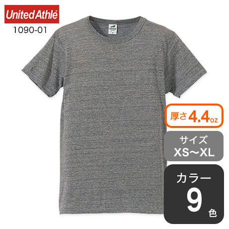 ライトトライブレンドTシャツ