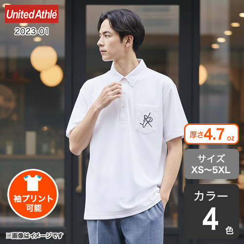 Image fe49e23e4f6c499621146fd5c8a9b394e267c1d7102b6835325014376ff97d08