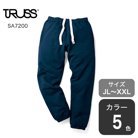 レギュラースウェットパンツ