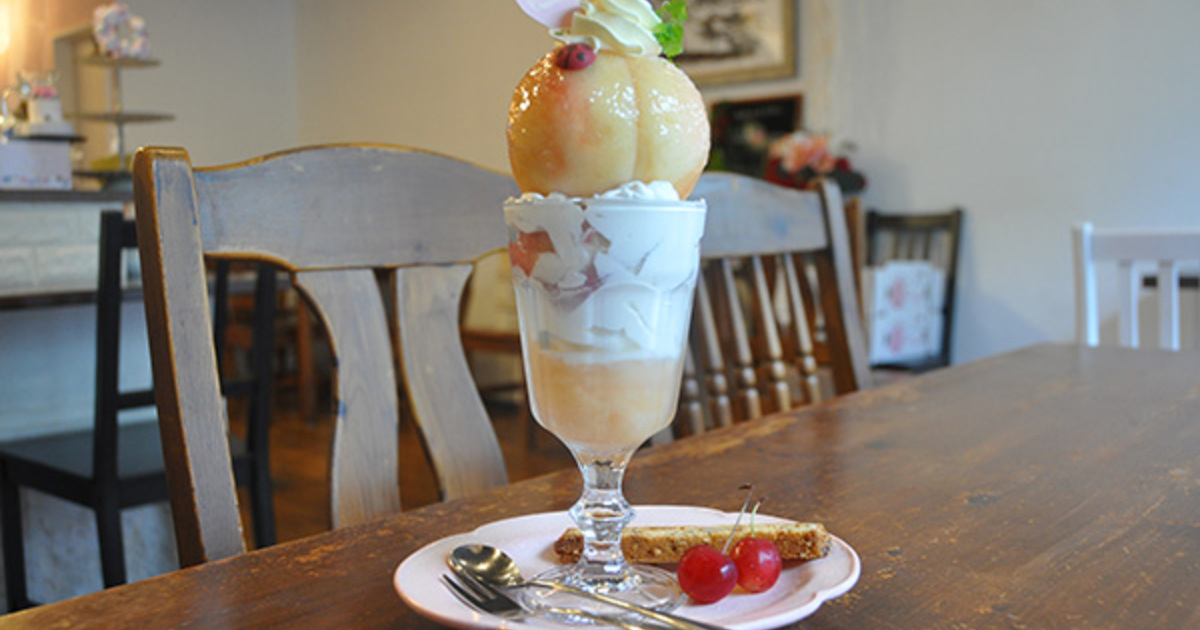 Cream Caféの写真(静岡県藤枝市)