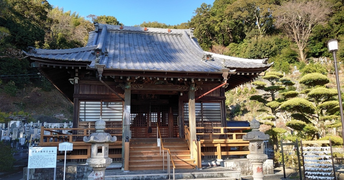 鬼岩寺｜ふじえだ東海道まちあるき