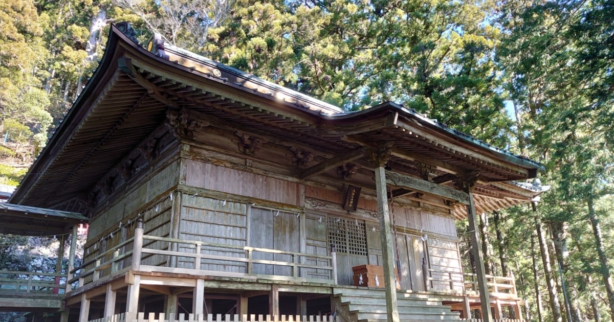 高橋空山居士の世界 士道湧現最後の古武士  /壮神社/白上一空軒（単行本） 高根白山神社｜ふじえだ東海道まちあるき
