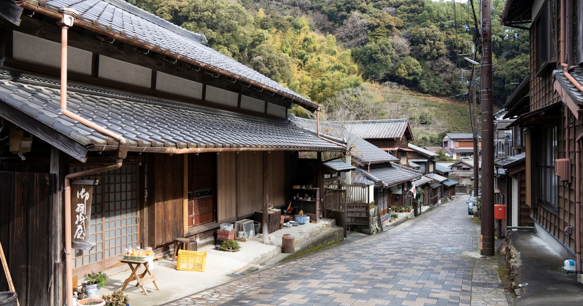 東海道旅めぐり -しずおか二峠六宿- | 静岡市東海道広重美術館