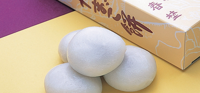 mochiページ Tamago mochi