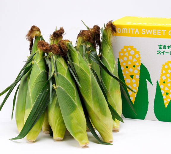 黄色いとうもろこし(8本詰) | とみたメロンハウス