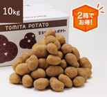 5e5dff2fd9fda_4KmC5e5dff2fda09