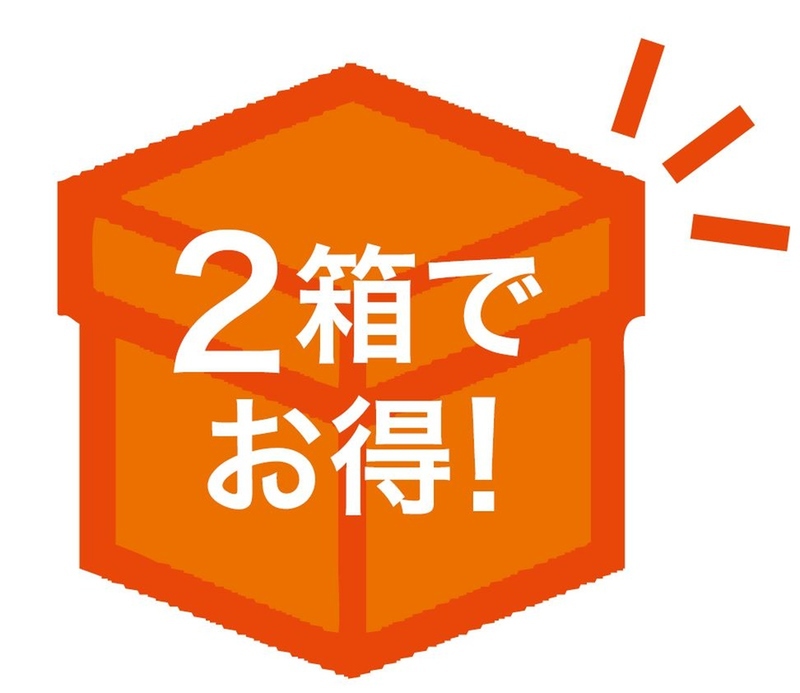 インカのめざめ　2 インカのめざめ2kg(送料込) | とみたメロンハウス