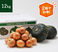 新鮮なメロン・かぼちゃ・トウモロコシセット 新鮮なメロン・かぼちゃ・トウモロコシセット 野菜｜ホップ