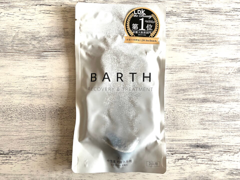 barth-bathtablet