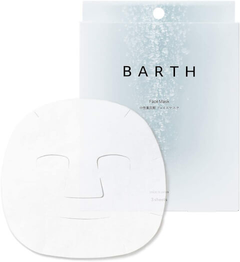 barth-face-mask