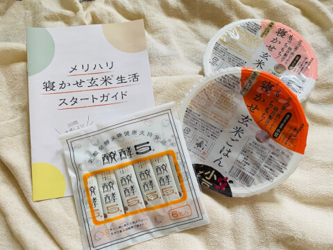 【薬剤師が解説】酵素ってどんな効果があるの？酵素の選び方とおすすめ商品を紹介