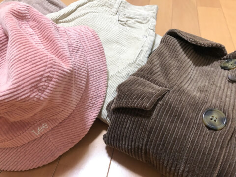 【秋冬トレンド】コーデュロイの着こなし方！人気カラーやおすすめブランドを紹介♪