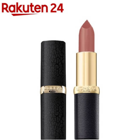 プチプラ 人気のリップ 口紅を紹介 300円から買える安いのに優秀なリップ9選 Torothy トロシー