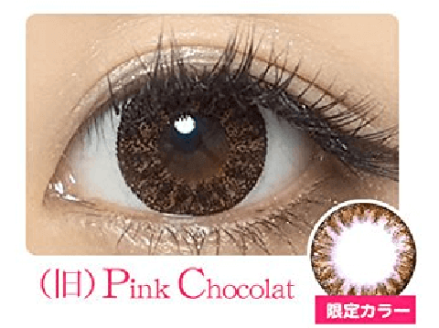 カラコンを使ってハーフ 色素薄い系女子の瞳を手に入れよう ハーフ系カラコンの選び方や注意点まとめ Torothy トロシー