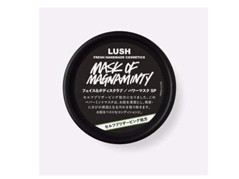 美容好きも唸る Lush ラッシュ のおすすめアイテム18選 バスボムやマスクなど人気商品まとめ Torothy トロシー