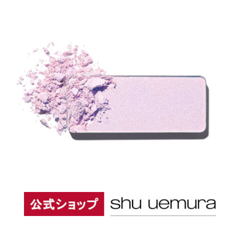 クレンジングオイルが大人気 シュウウエムラのおすすめクレンジングとコスメを一挙紹介 Torothy トロシー