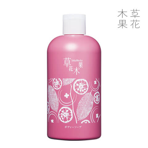 日本ならではの天然成分スキンケア 草花木果 の肌に優しいおすすめアイテムを紹介 Torothy トロシー