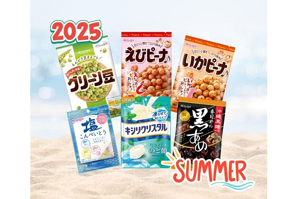 春日井製菓おかしセット