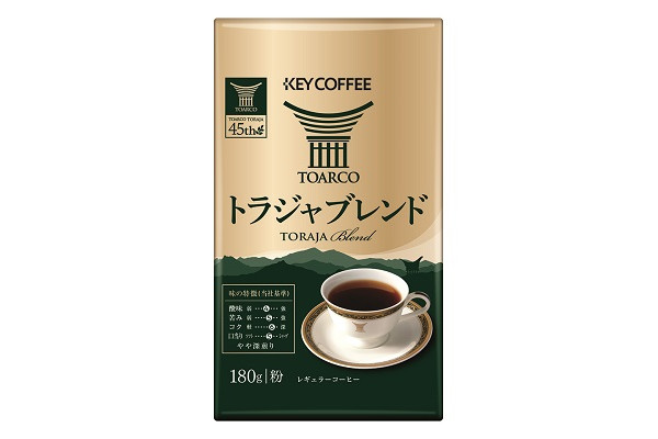 コーヒーの総合専門店】公式限定 ドリップ オン トラジャ