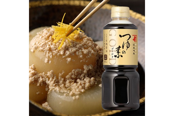 つゆの素ゴールド 白だしゴールド セット 株式会社にんべん みんなの得トクひろば 中部電力ミライズ公式 最新プレゼント情報