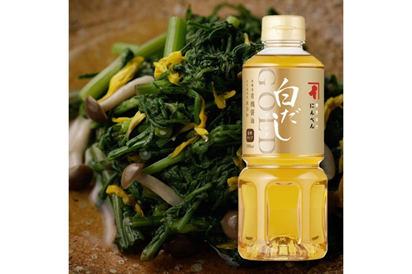 つゆの素ゴールド 白だしゴールド セット 株式会社にんべん みんなの得トクひろば 中部電力ミライズ公式 最新プレゼント情報