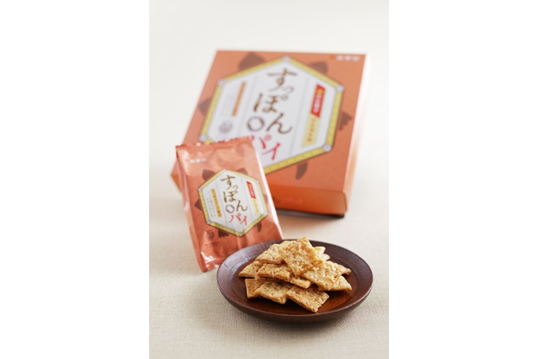 春華堂 浜松銘菓 有限会社 春華堂 みんなの得トクひろば│中部電力ミライズ公式 最新プレゼント情報