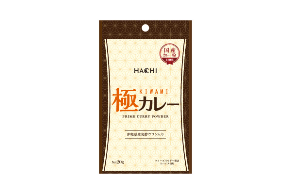 2025年春夏新商品セット（10品）