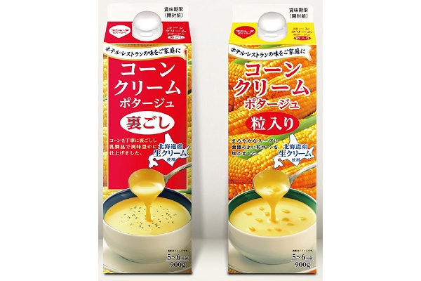 スジャータ 美味しい4種詰合せ
