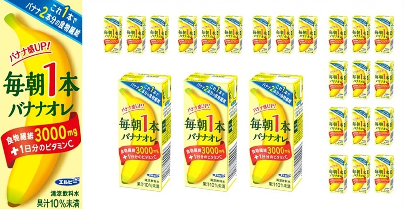 毎朝1本 バナナオレ 24本セット 株式会社エルビー みんなの得トクひろば 中部電力ミライズ公式 最新プレゼント情報