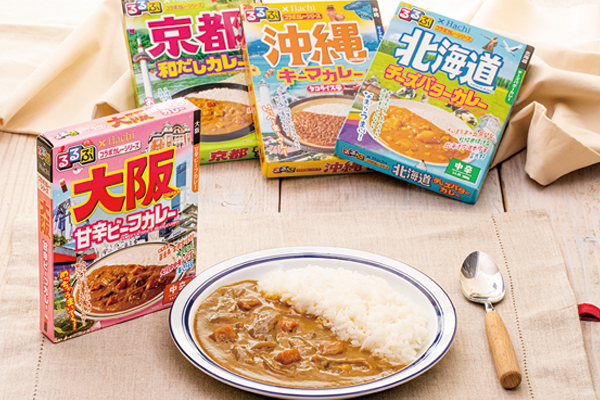 るるぶ×Hachiコラボカレーセット