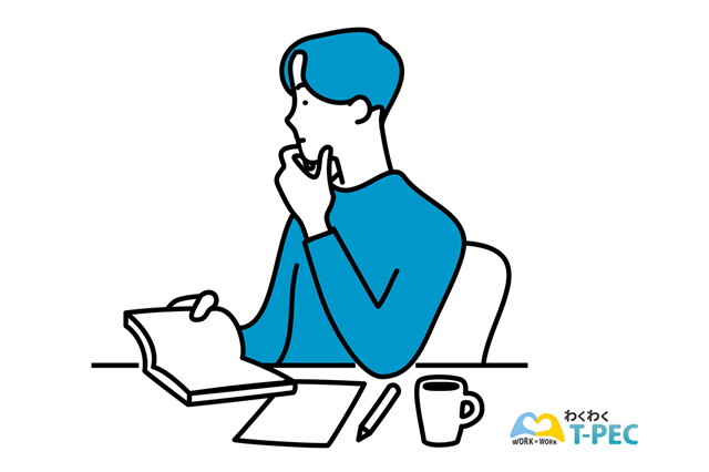 医療費負担を軽減できる公的支援制度 治療と仕事を両立させるために知っておきたい公的支援制度1