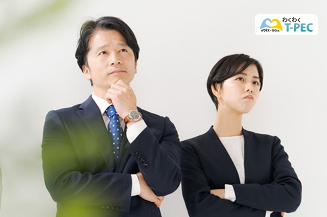 コミュニケーションに悩む上司と部下