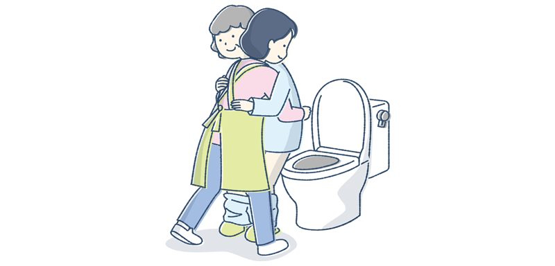 トイレ介助の手順と注意点