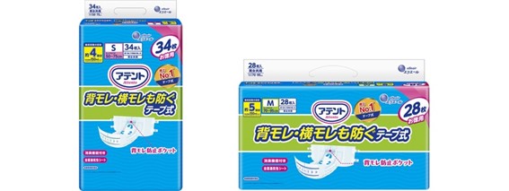 アテント 消臭効果付きテープ式 背モレ・横モレも防ぐ