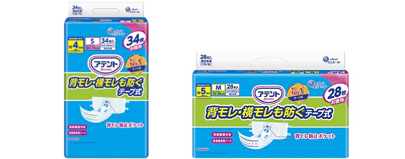 アテント 消臭効果付きテープ式 背モレ・横モレも防ぐ