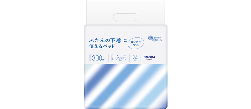 アテント ふだんの下着に使えるパッド